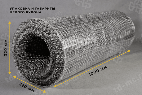Сетка нержавеющая 14x1,4 из рифленой проволоки - фото 3