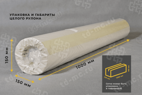 Сетка латунная 0,5x0,25 - фото 4