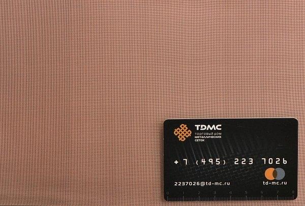 Сетка медная