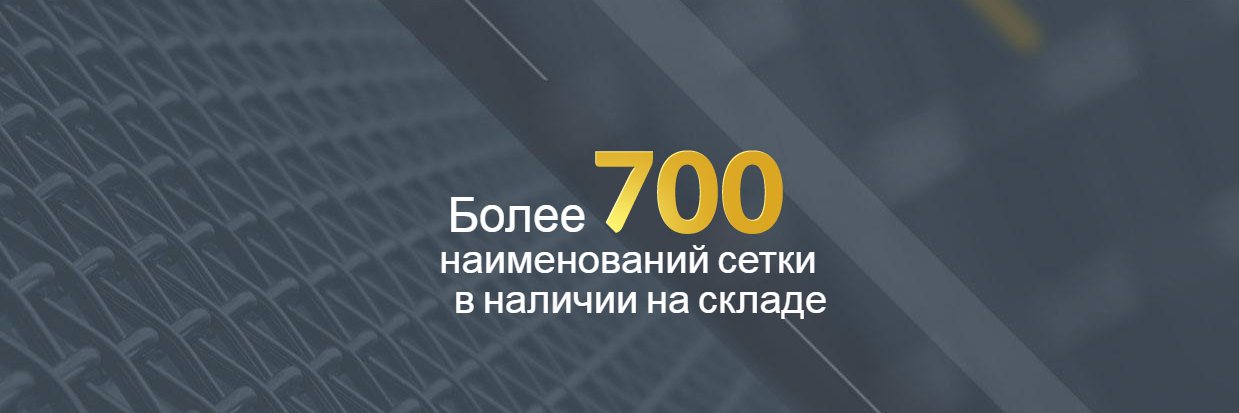 Обновленный сайт ТДМС