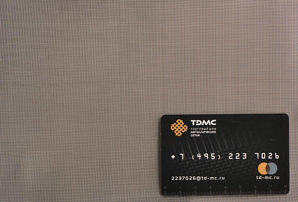 Сетка нержавеющая 0,35x0,12 – производство в «ТДС»