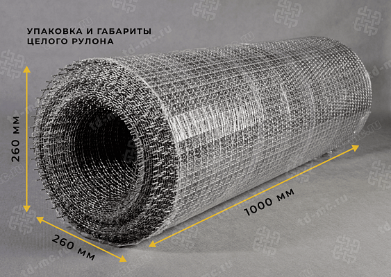 Сетка рифленая нержавеющая 8x1 – производство в «ТДС»