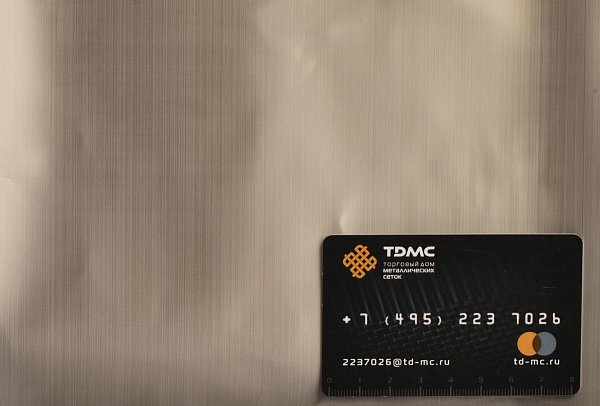 Сетка нержавеющая 0,064x0,032 – производство в «ТДС»