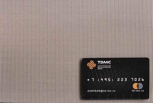 Сетка нержавеющая П56