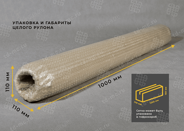 Сетка латунная 0,1x0,06 – производство в «ТДС»