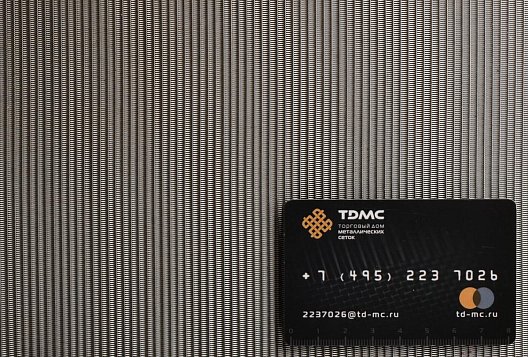 Сетка нержавеющая П36