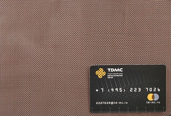 Сетка медная 1х016 – производство в «ТДС»