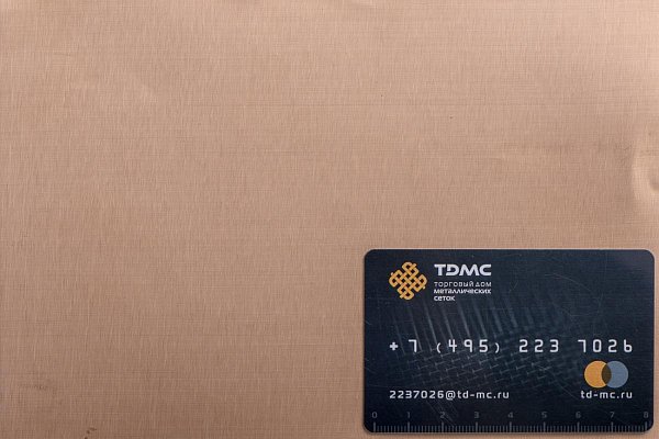 Сетка бронзовая 0,04х0,03 – производство в «ТДС»