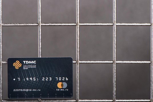 Сетка нержавеющая сварная 50х50х4 сталь AISI 304