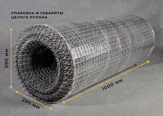 Сетка из нержавеющей стали 8x1,2 из рифленой проволоки – производство в «ТДС»