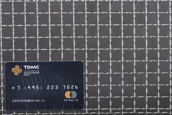 Сетка нержавеющая 1/2" mesh – производство в «ТДС»