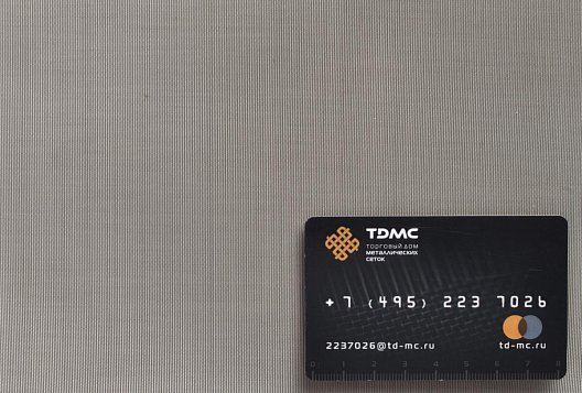 Сетка нержавеющая П160