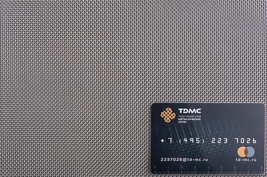 Сетка нержавеющая 1x0,5