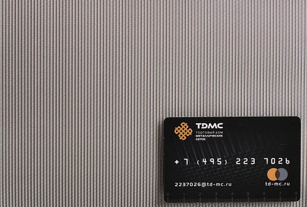 Сетка нержавеющая П52 – производство в «ТДС»