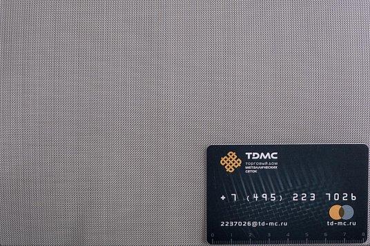 Сетка нержавеющая № 04