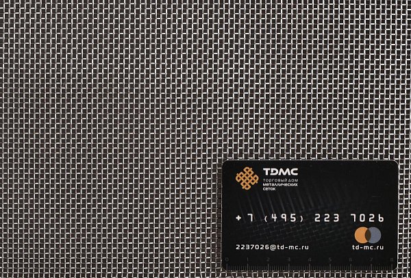 Сетка нержавеющая 2,5x0,6 – производство в «ТДС»