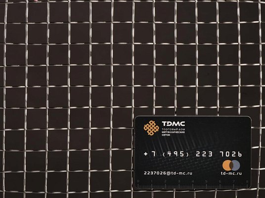 Сетка рифленая нержавеющая 14x1,4 – производство в «ТДС»