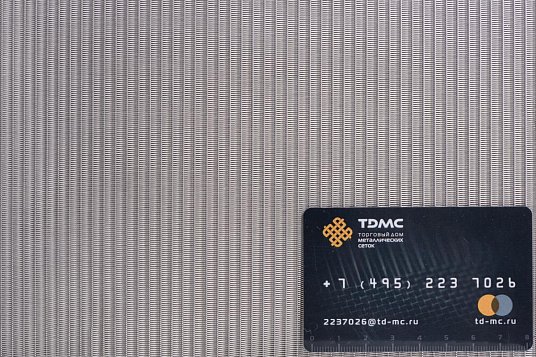 Сетка нержавеющая П24