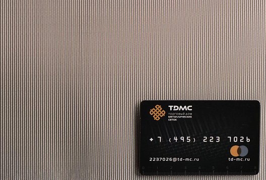 Сетка нержавеющая П72