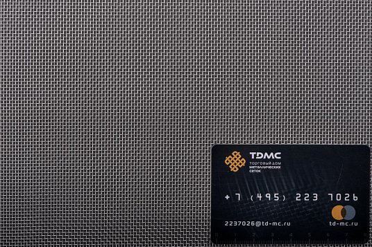 Сетка нержавеющая № 1,4