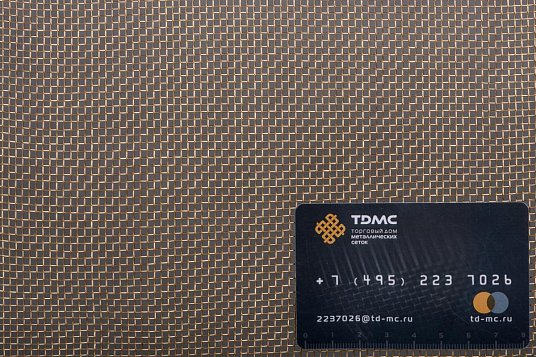 Сетка латунная 2x0,4