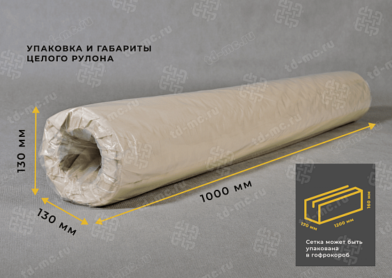 Сетка нержавеющая 60 mesh – производство в «ТДС»