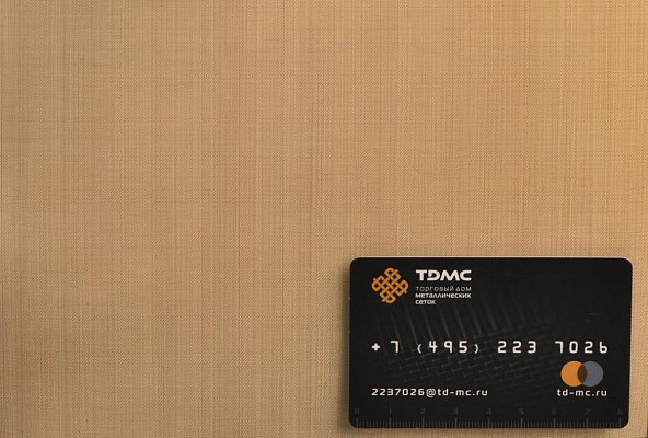Сетка латунная 0,16x0,1 – производство в «ТДС»