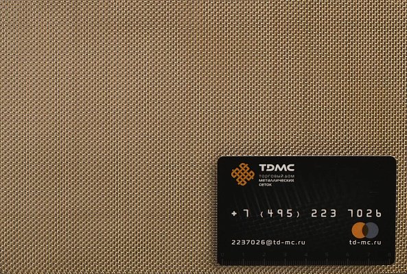 Сетка латунная 0,9x0,4 – производство в «ТДС»