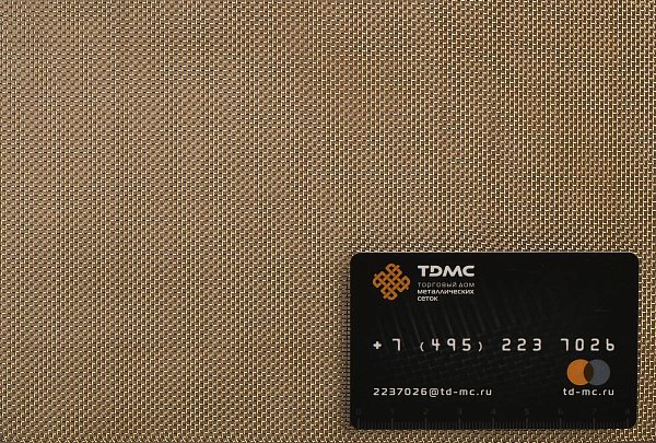 Сетка латунная 0,9x0,4 – производство в «ТДС»