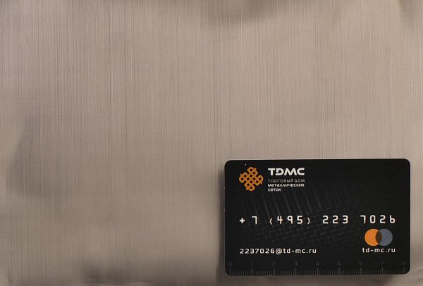 Сетка нержавеющая 250 mesh – производство в «ТДС»