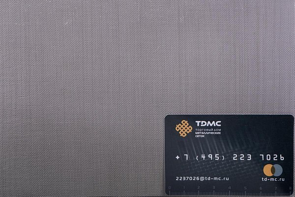 Сетка нержавеющая № 472 – производство в «ТДС»