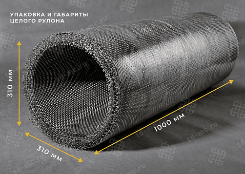 Сетка нержавеющая 6x2
