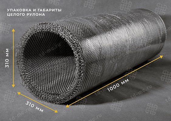 Сетка рифленая нержавеющая 6x2 – производство в «ТДС»