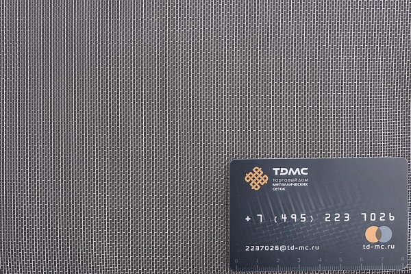 Сетка из нержавеющей стали 1x0,22 ш. 1500 мм – производство в «ТДС»