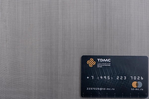 Сетка нержавеющая 80 mesh – производство в «ТДС»