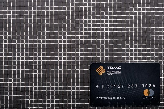 Сетка нержавеющая № 4