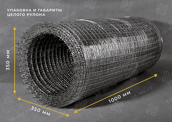 Сетка нержавеющая 25x2,5 из рифленой проволоки – производство в «ТДС»