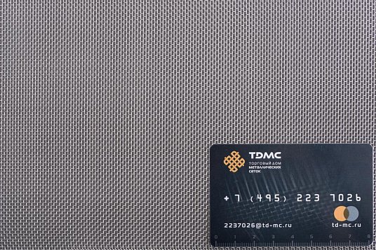 Сетка нержавеющая 1,2x0,32