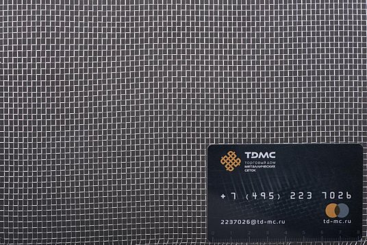 Сетка нержавеющая № 1,898