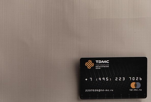 Сетка фильтровая нержавеющая 200х600 – производство в «ТДС»