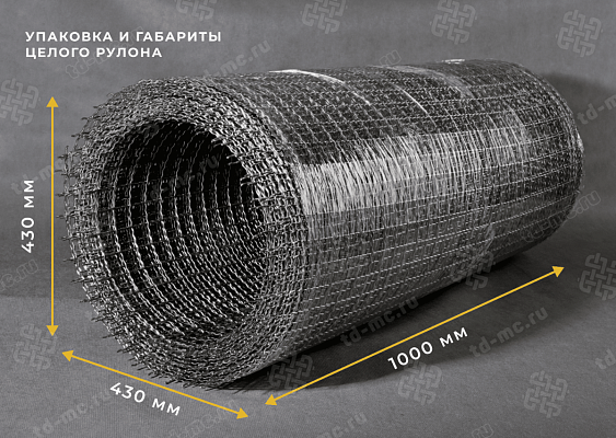 Сетка рифленая нержавеющая 30x2,5 – производство в «ТДС»