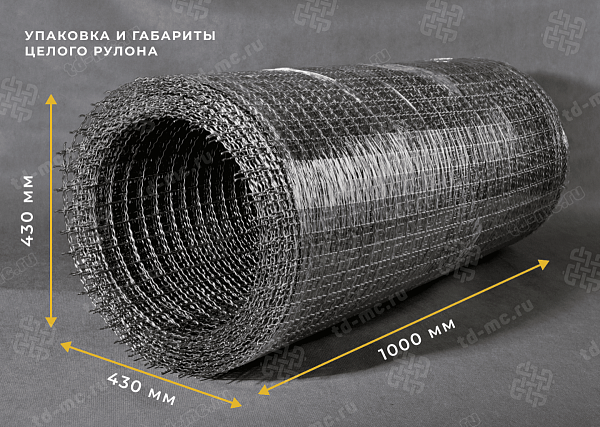 Сетка нержавеющая 30x2,5 из рифленой проволоки – производство в «ТДС»