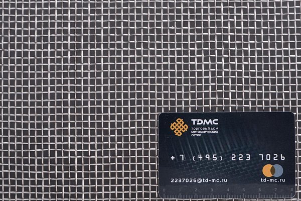 Сетка из нержавеющей стали 3,2x1,2 – производство в «ТДС»