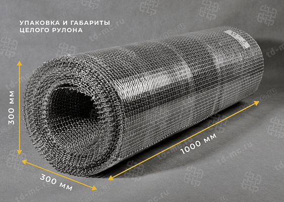 Сетка рифленая нержавеющая 14x2 – производство в «ТДС»