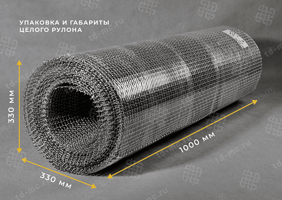 Сетка рифленая нержавеющая 12x1,6 – производство в «ТДС»