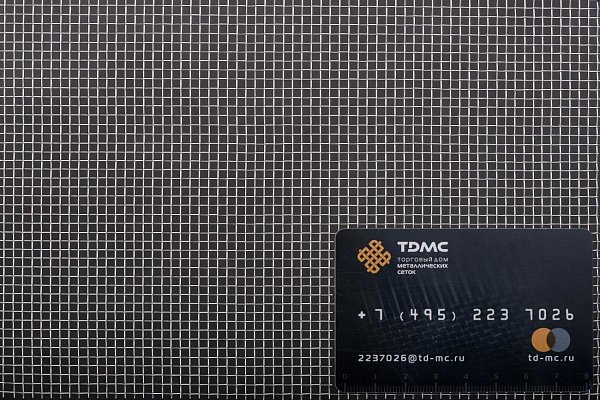 Сетка нержавеющая 2,5x0,5 – производство в «ТДС»