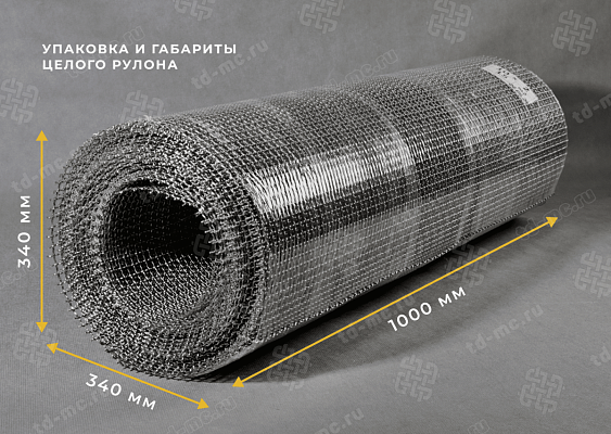 Сетка 10x1,5 рифленая ОЦИНКОВАННАЯ – производство в «ТДС»