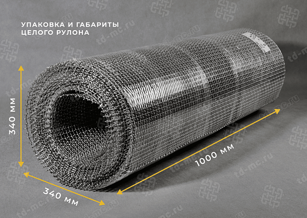 Сетка нержавеющая 2 mesh – производство в «ТДС»