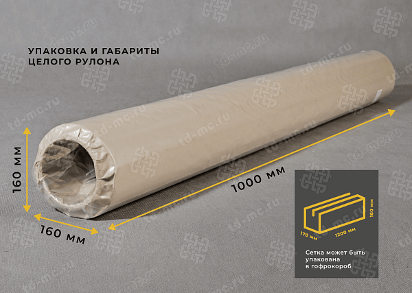 Сетка нержавеющая П80 – производство в «ТДС»