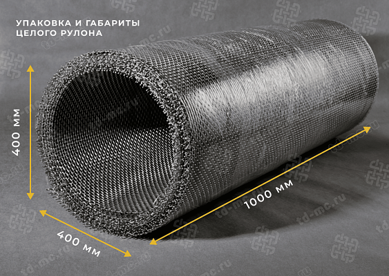 Сетка из нержавеющей стали 5x2 – производство в «ТДС»